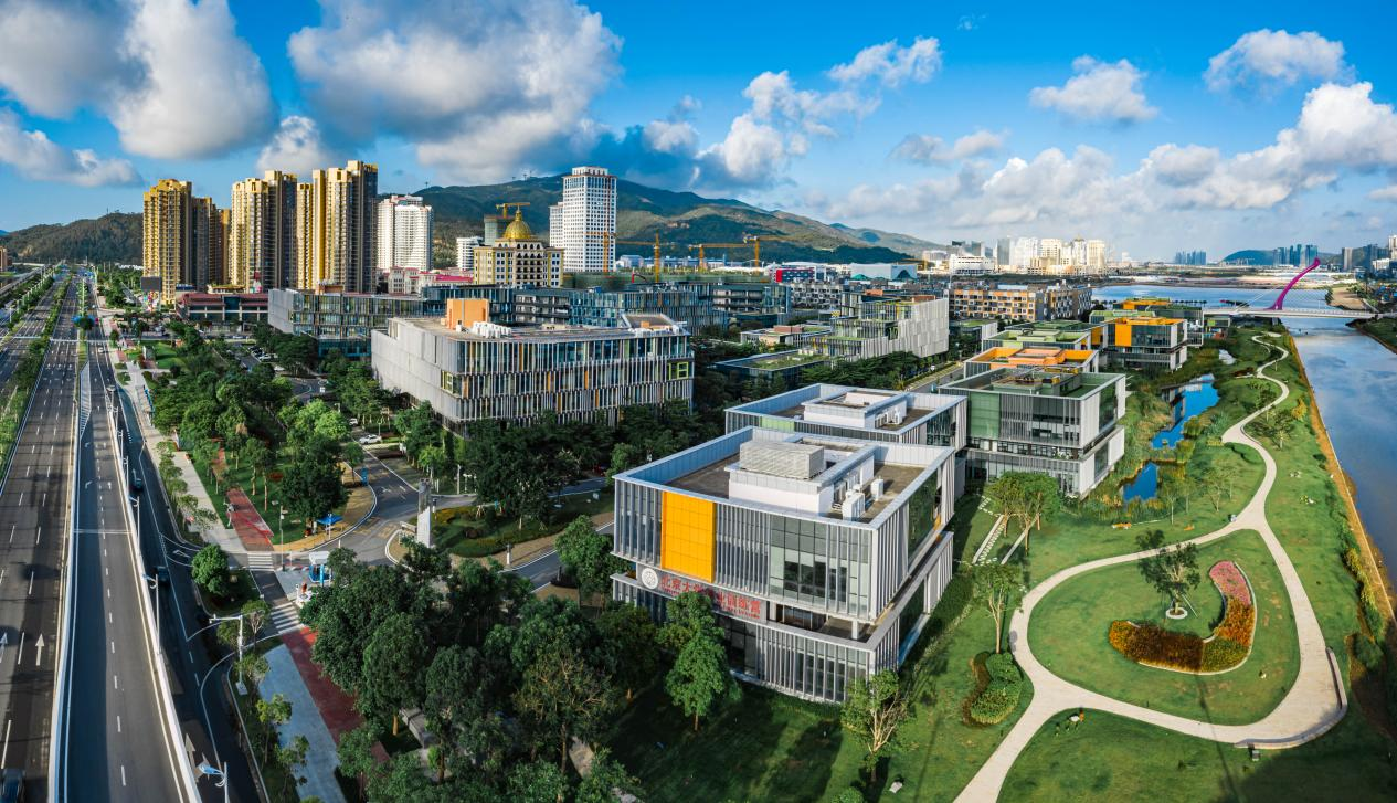 橫琴·澳門青年創業谷